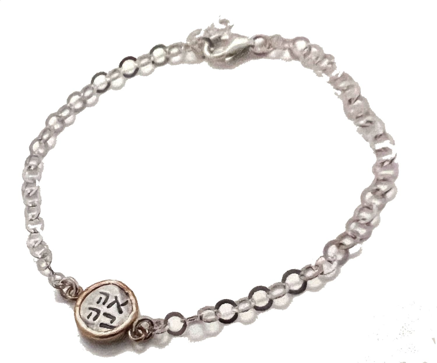 IMJ  14K Gold-filled/Stl Slv Ahava Bracelet