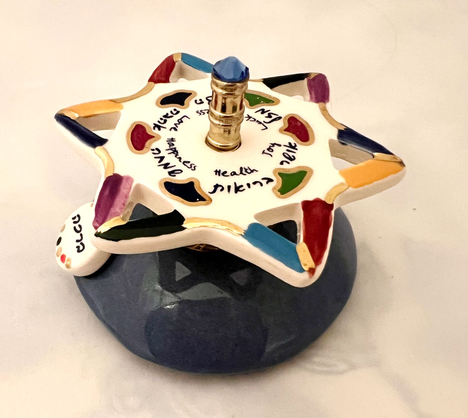 IMJ  Blessing Round Star Dreidel - Large