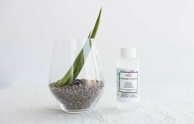 Lavender Organic Aloe Vera  | Hand Sanitizer | 60ml