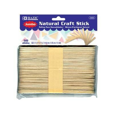 Jumbo Natural Craft Stick 50 count