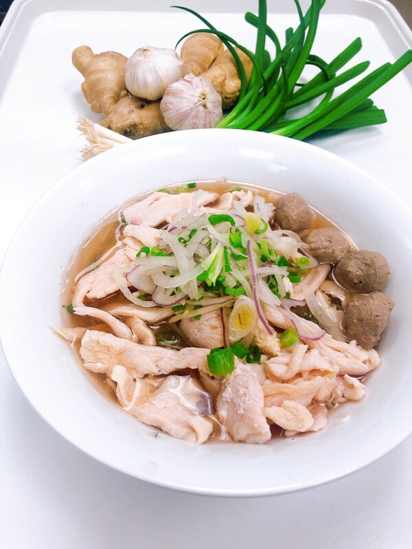 319- Chicken and Beef Ball Rice Noodle Soup