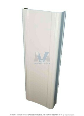 COVER, BOOM ALTEC LOWER LEVELING CENTER SECTION 39 IN