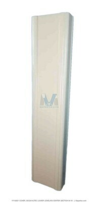 COVER, BOOM ALTEC LOWER LEVELING CENTER SECTION 64 IN