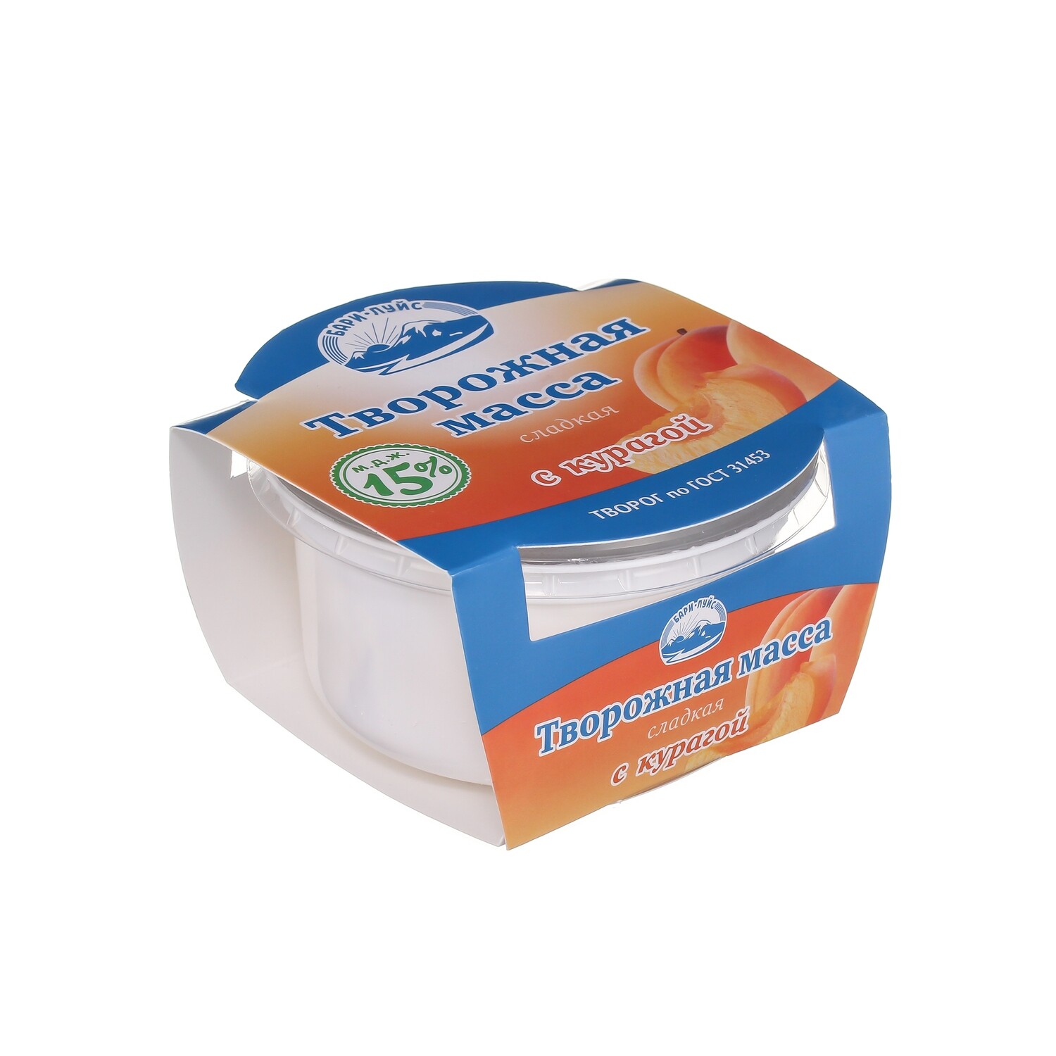 Курьяново молочный завод. Тульский йогурт. Курьяновский молочный завод официальный сайт. Курьяновский молочный завод бари луйс. Курьяновский молочный завод.