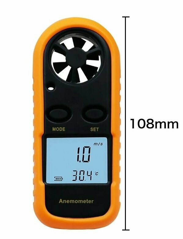 Anemómetro Digital