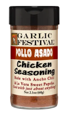 Pollo Asado Seasoning