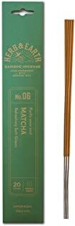 Incense Herb & Earth (Less Smoke) Matcha  (20 stick packet)