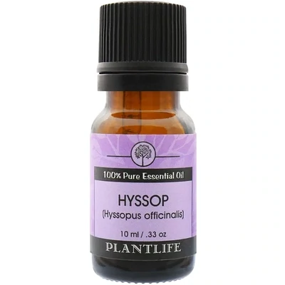 Essential Oil Hyssop -10mls CLEAR OUT SALE $15.