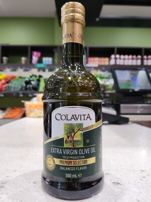 Extra Virgin Olive Oil (500g)