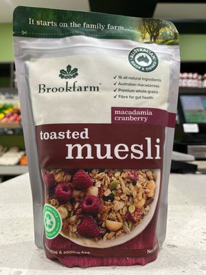 Toasted Muesli Macadamia Cranberry 500g