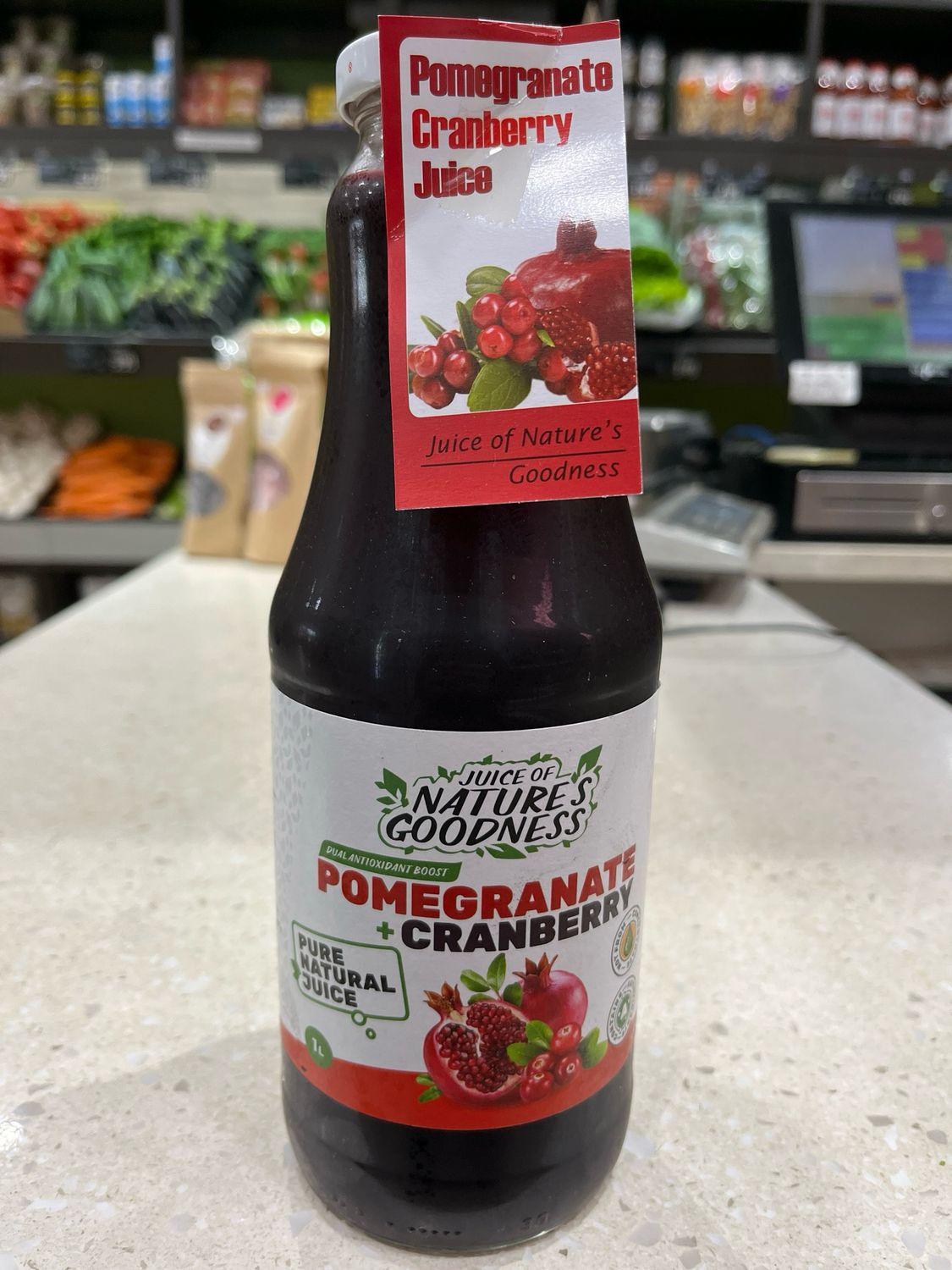 Pure Natural Pomegranate Cranberry Juice