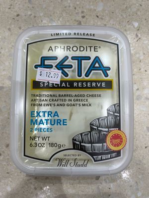 Extra Mature Greek Feta