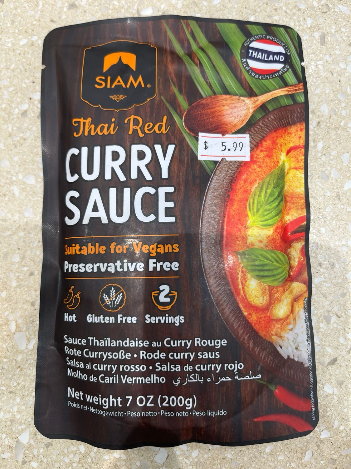 Red Curry Sauce GF
