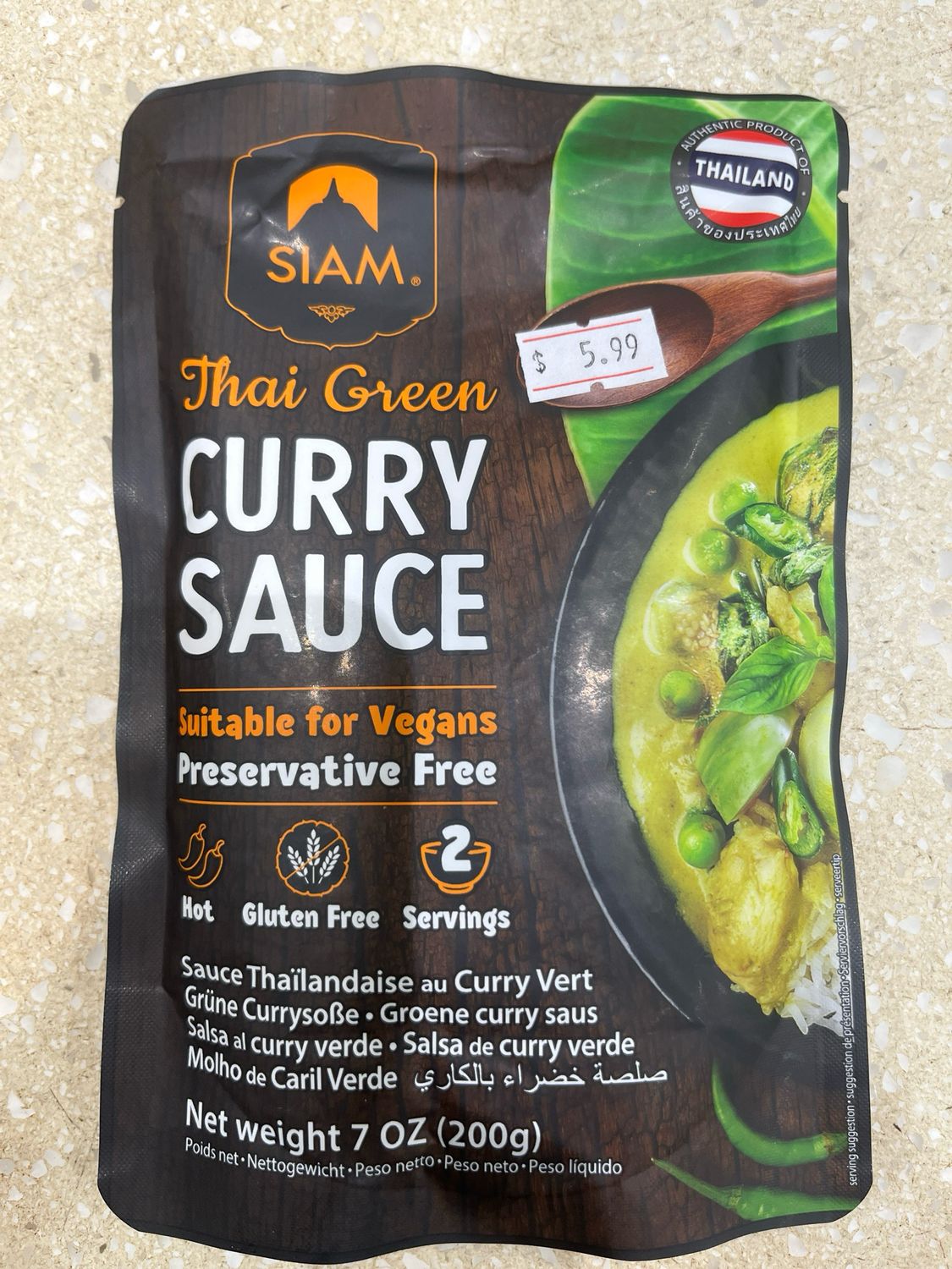 Green Curry Sauce GF