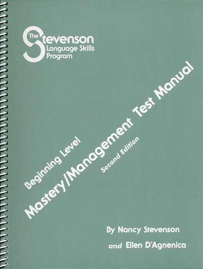 Beginning Level Mastery – Management Test Manual