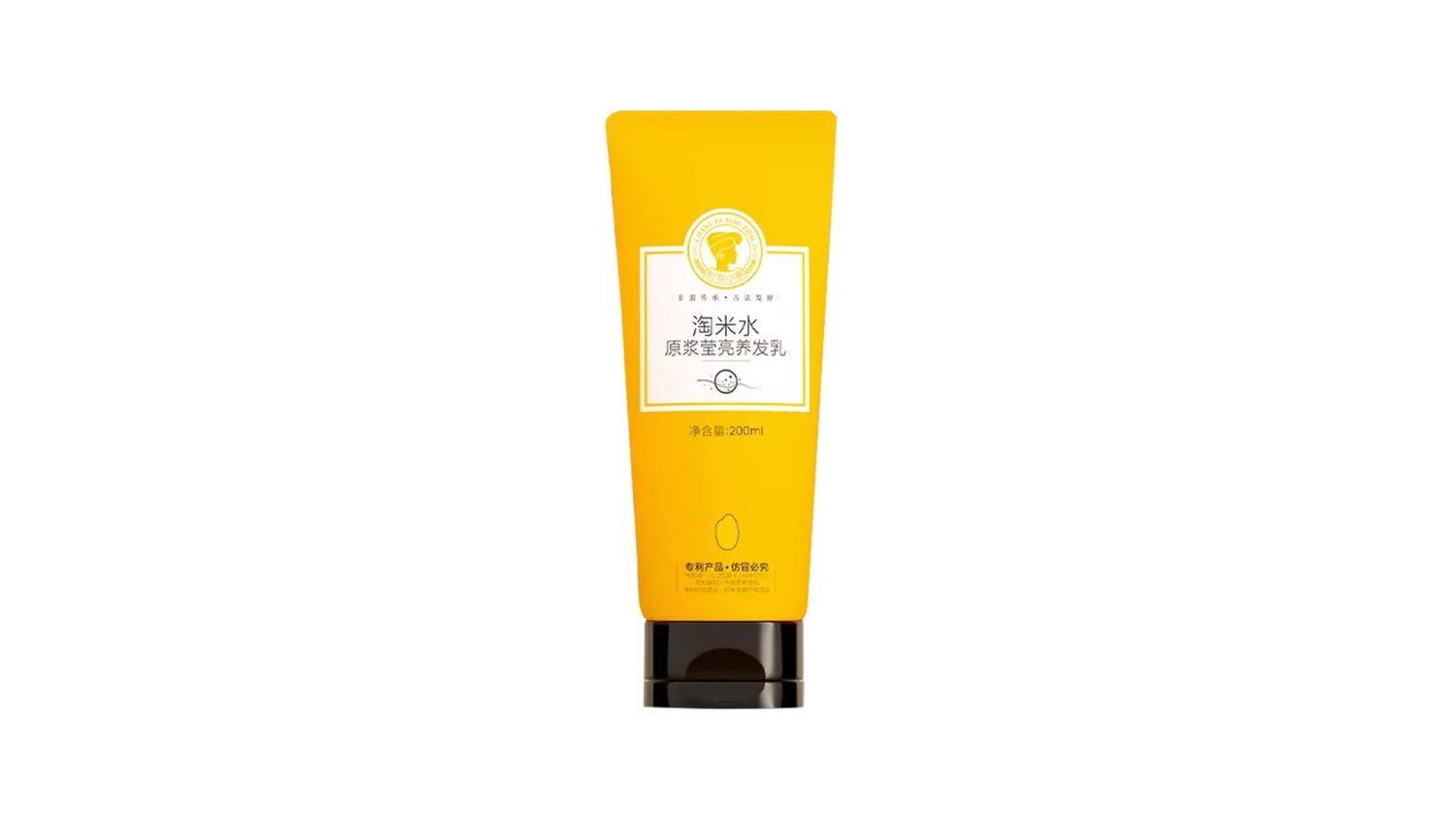CHANGFA XIAOZHAI KERATIN RICE WASH WATER ESSENCE HAIR CARE CREAM 200ml