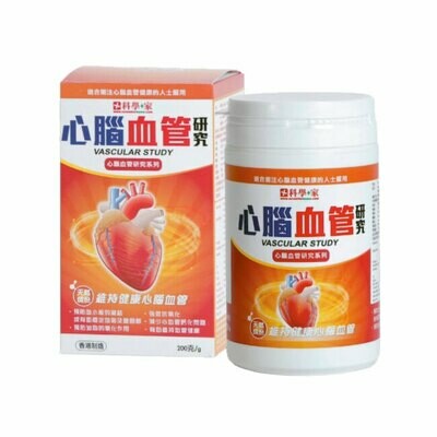 科學+家 心脑血管研究 200g Vascular Study 科學+家 心脑血管研究 200g Vascular Study