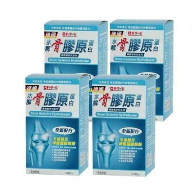 水解骨膠原蛋白 125g (4 樽) Bone Gelatine Hydrolysate (4 Bottles) 水解骨膠原蛋白 125g (4 樽) Bone Gelatine Hydrolysate (4 Bottles)