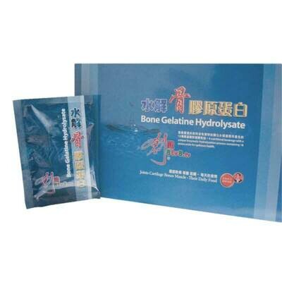 水解骨膠原蛋白 30包 Bone Gelatine Hydrolysate (30 sachets) 水解骨膠原蛋白 30包 Bone Gelatine Hydrolysate (30 sachets)