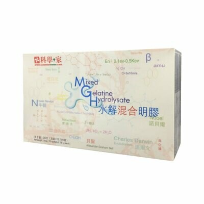 水解混合骨膠 30包 Mixed Gelatine Hydrolysate 水解混合骨膠 30包 Mixed Gelatine Hydrolysate