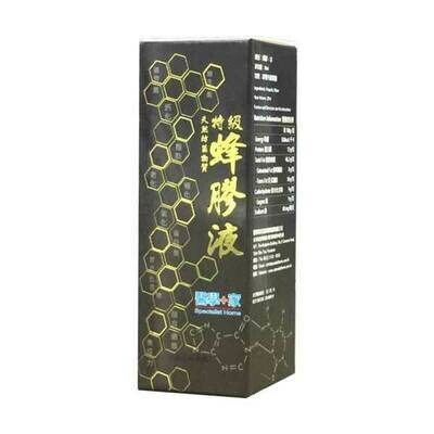 高濃参碱蜂膠液 20ml High Concentration Propolis 高濃参碱蜂膠液 20ml High Concentration Propolis