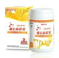 拜塞 · 科學+家 糖化新研究 / Bio Sci Glycation Study 拜塞 · 科學+家 糖化新研究 / Bio Sci Glycation Study
