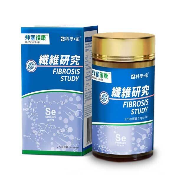 科學+家 纖維研究 | SCIENTIST HOME Fibrosis Study