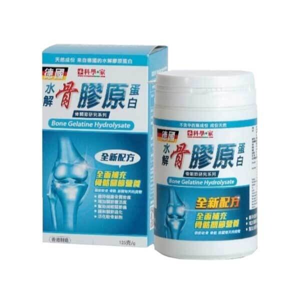 科學+家 水解骨膠原蛋白 | SCIENTIST HOME Bone Gelatine Hydrolysate