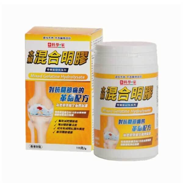 科學+家 水解混合明膠 | SCIENTIST HOME Mixed Gelatine Hydrolysate