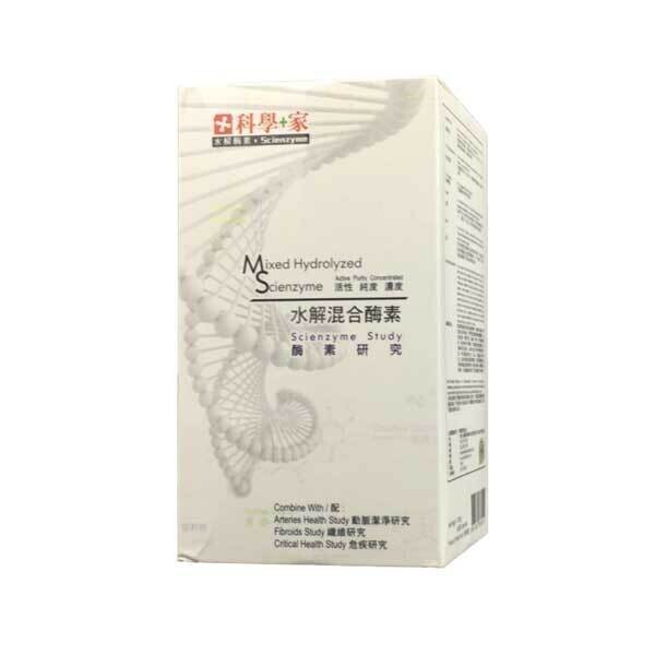 科學+家 水解混合酶素 | SCIENTIST HOME Scienzyme Study 420 粒/caps
