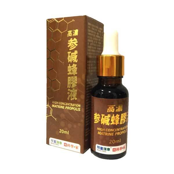科學+家 高濃参碱蜂膠液 | SCIENTIST HOME Matrine Propolis 科學+家 高濃参碱蜂膠液 | SCIENTIST HOME Matrine Propolis