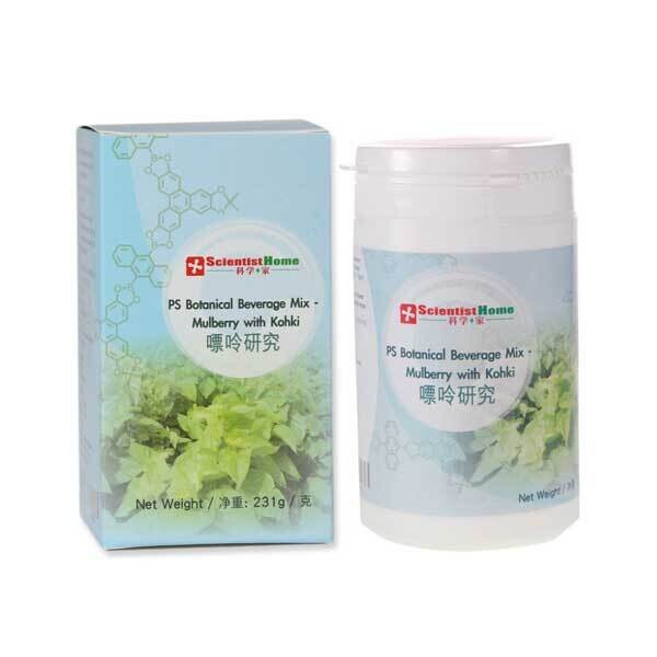 科學+家 嘌呤研究 | SCIENTIST HOME PS Mulberry Kohki