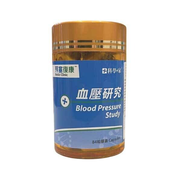 科學+家 血壓研究 | SCIENTIST HOME Blood Pressure Study