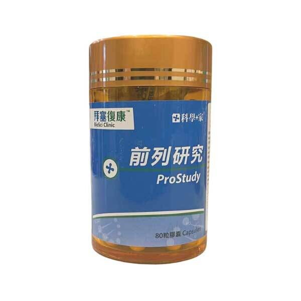 科學+家 前列研究 | SCIENTIST HOME ProStudy