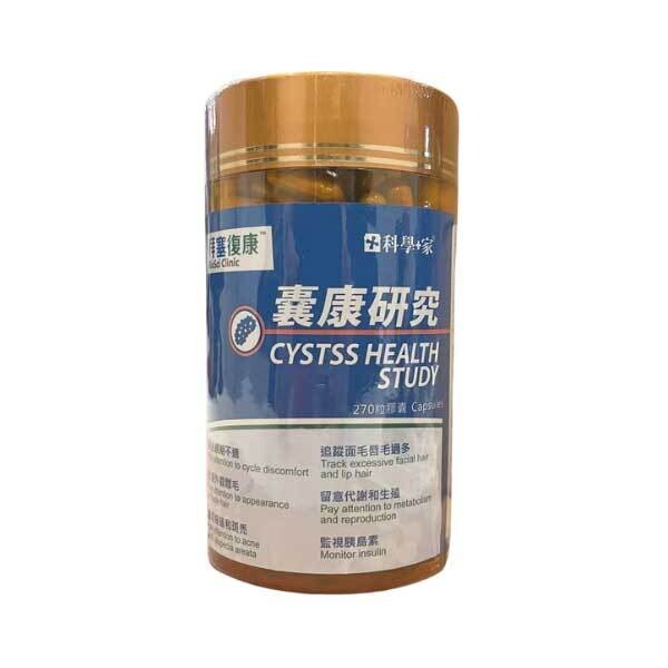 科學+家 囊康研究 | SCIENTIST HOME Cystss Health Study