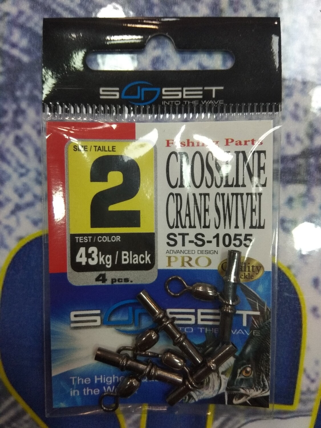 Crane con giratorio num2