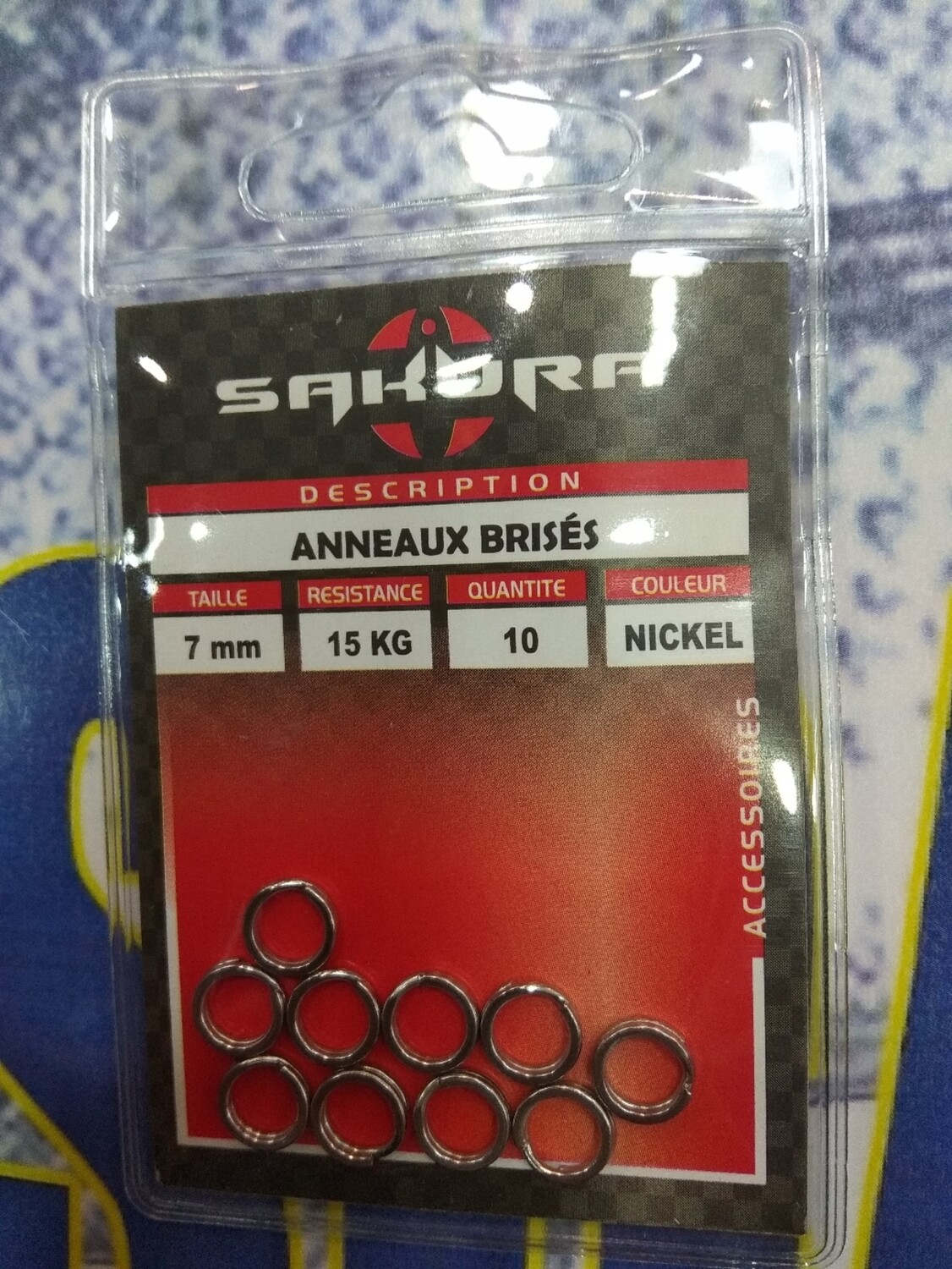 Anilla nickel talla 7mm