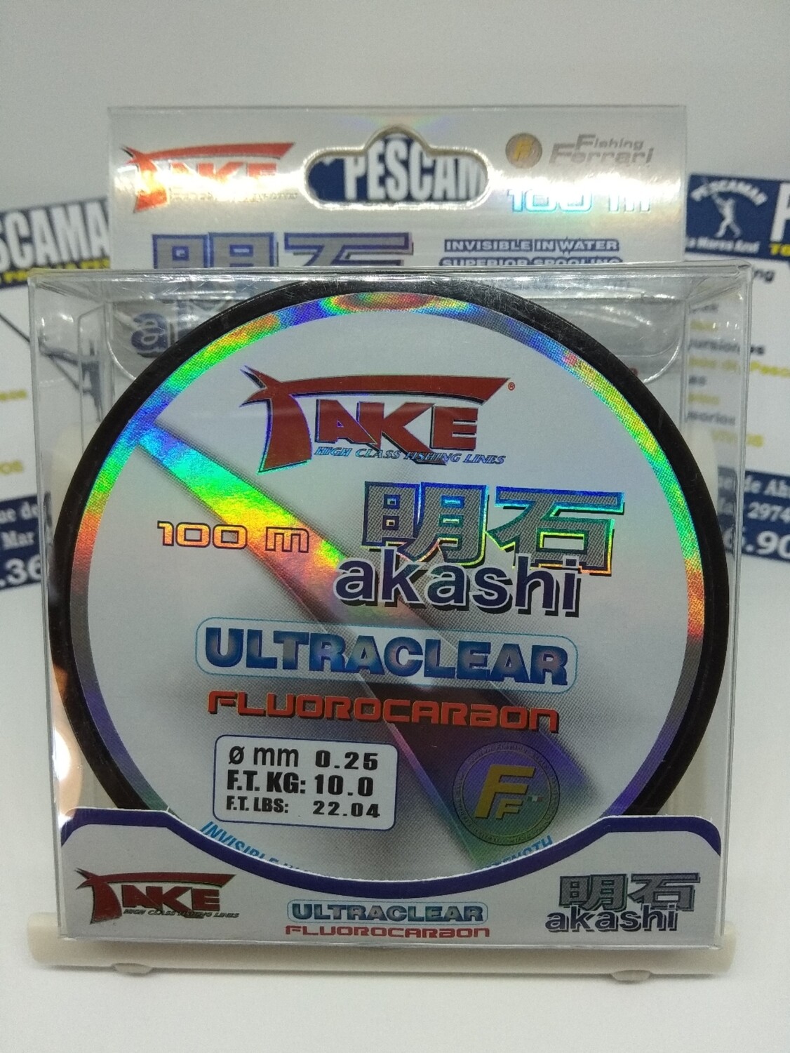 Linea ULTRACLEAR - 100mt - 0.25mm - 10kg - lineaeffe