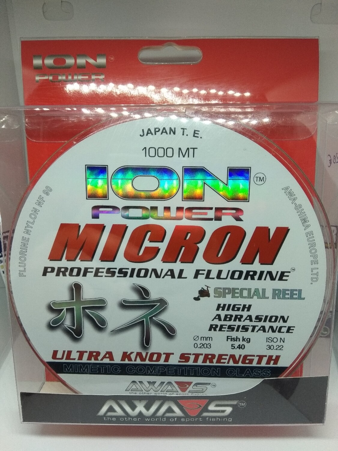 Linea 1000mt - 0.203mm - 5,40kg - awashima
