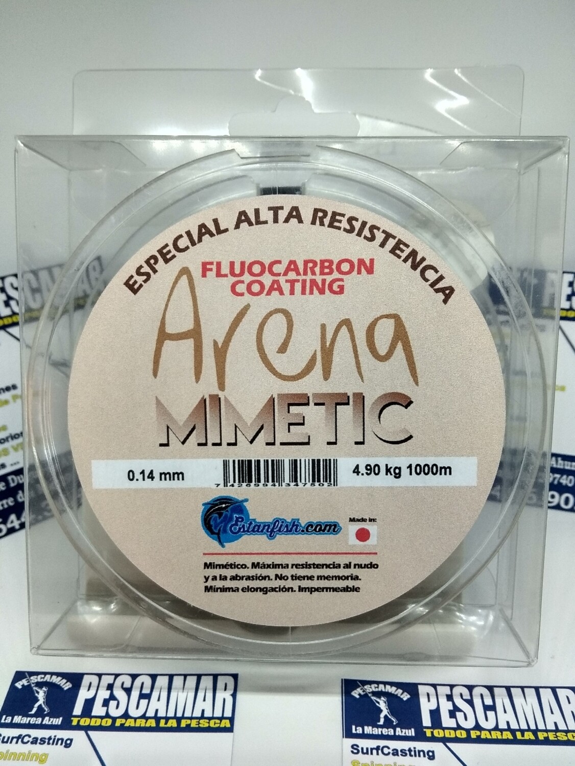 Linea 300mt - 0.14mm - 4,90kg - arena