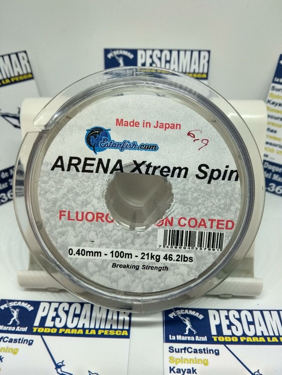 Linea 100mt - 0.40mm - 21kg - arena