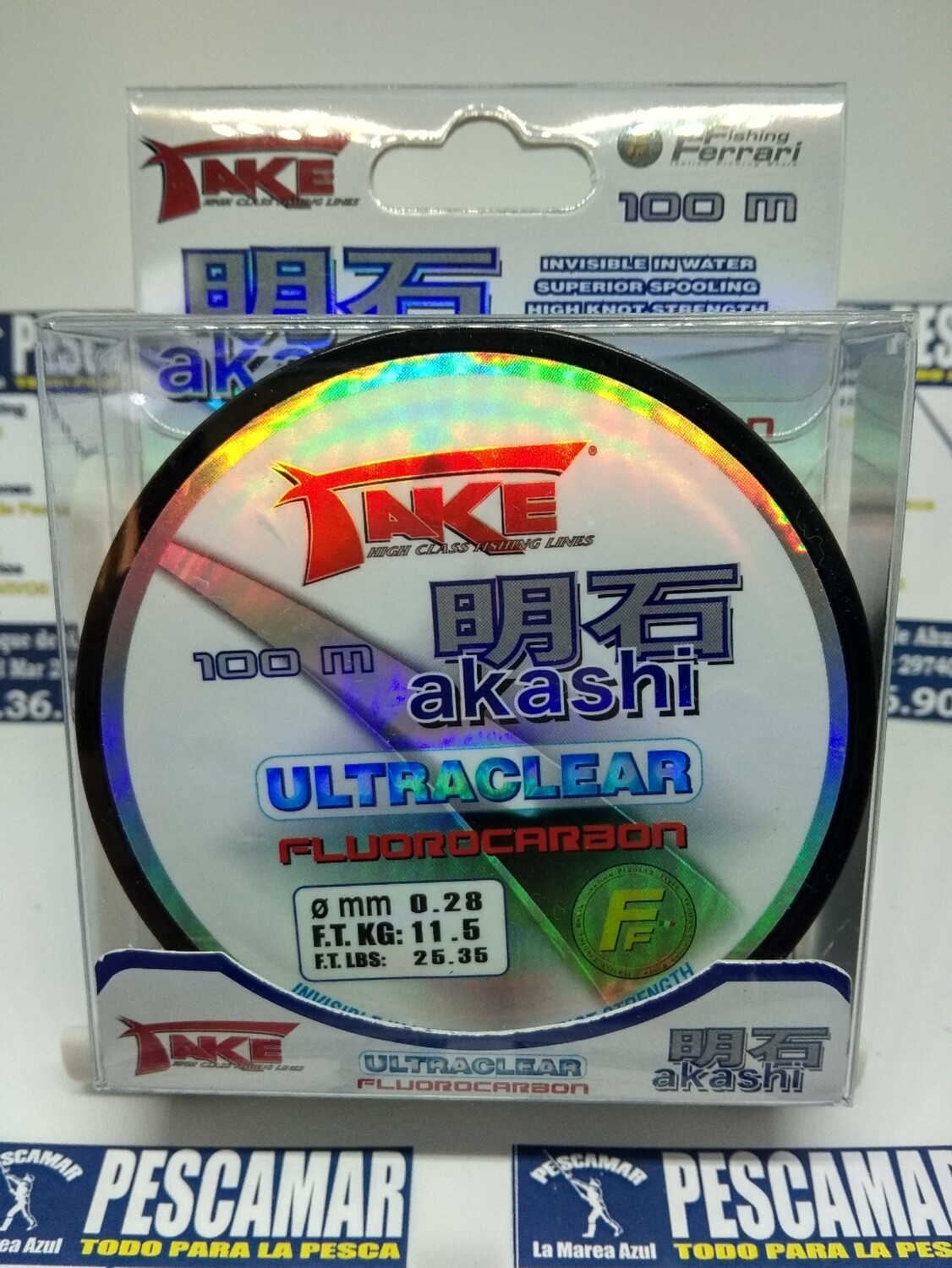 Linea ULTRACLEAR - 100mt - 0.28mm - 11,50kg - lineaeffe