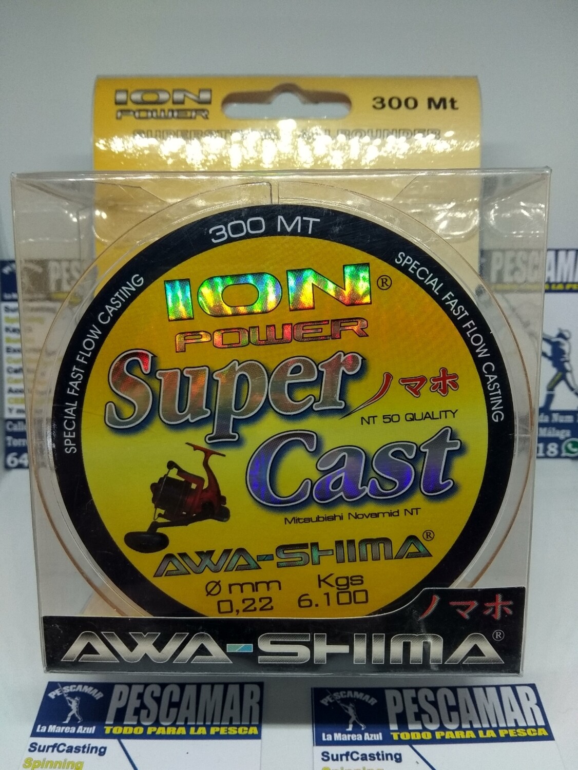 Linea 300mt - 0.22mm - 6,10kg - awashima