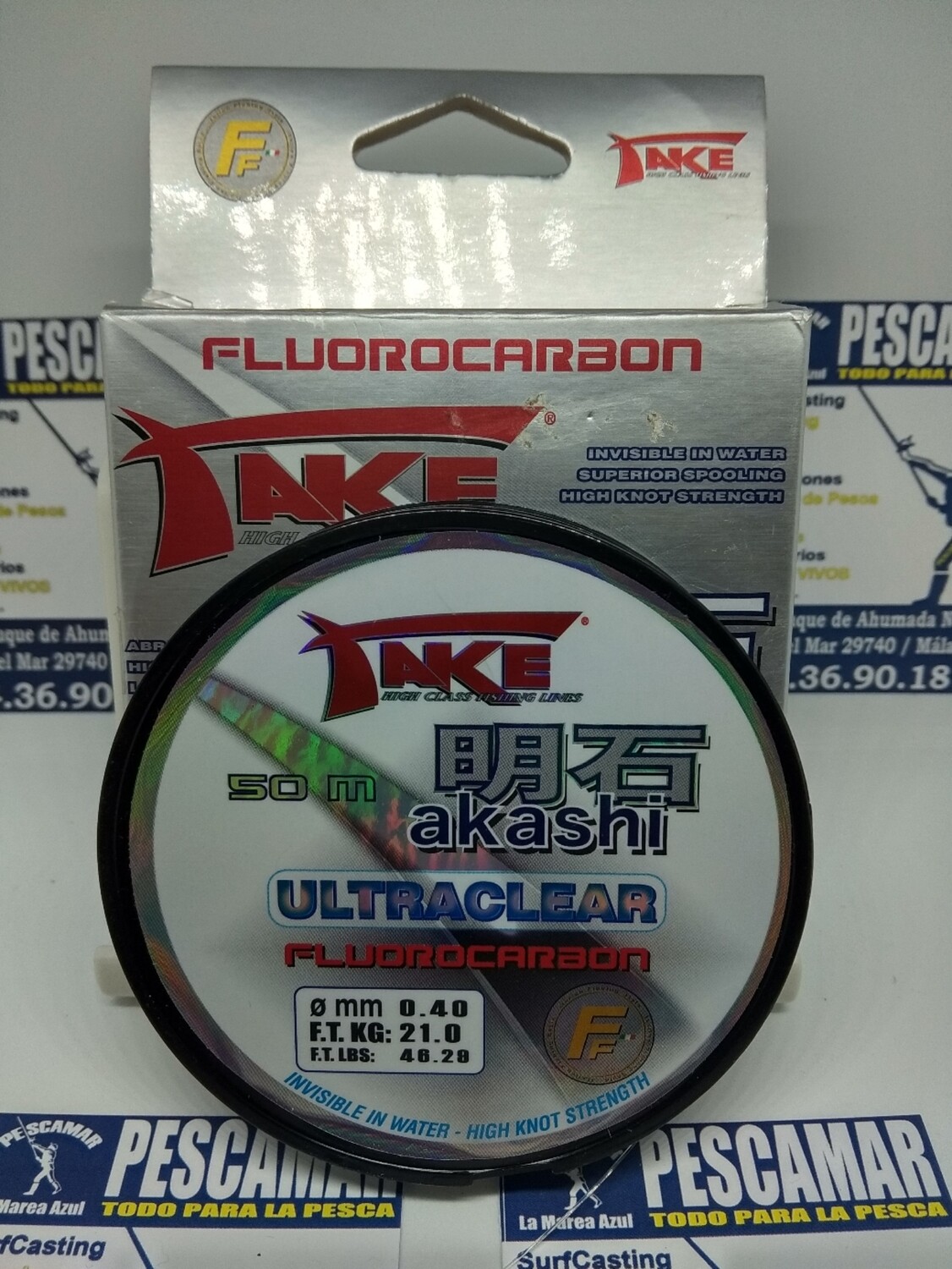 Linea ULTRACLEAR - 100mt - 0.40mm - 21kg - lineaeffe
