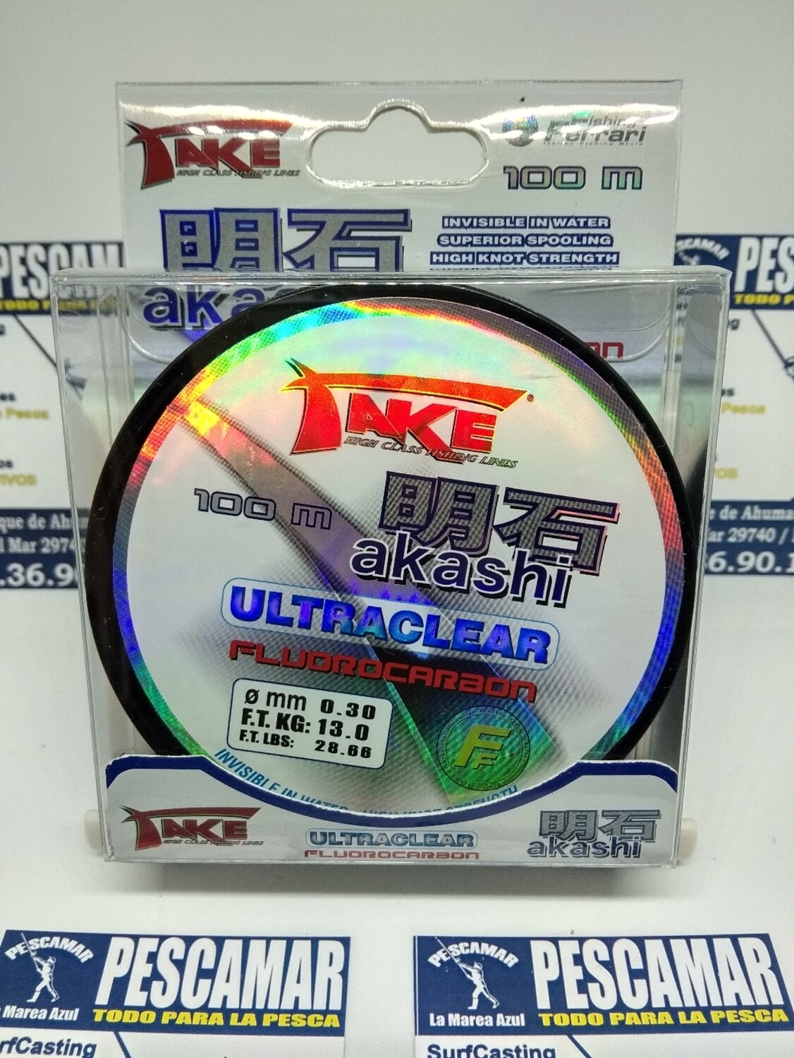 Linea ULTRACLEAR - 100mt - 0.30mm - 13kg - lineaeffe