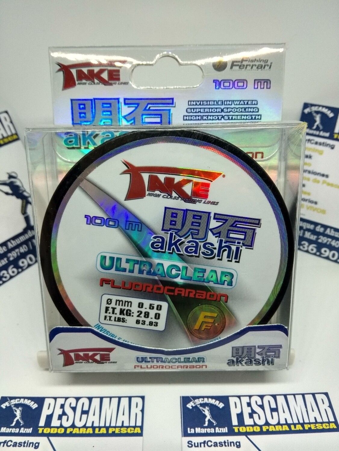 Linea ULTRACLEAR - 100mt - 0.50mm - 28,0kg - lineaeffe