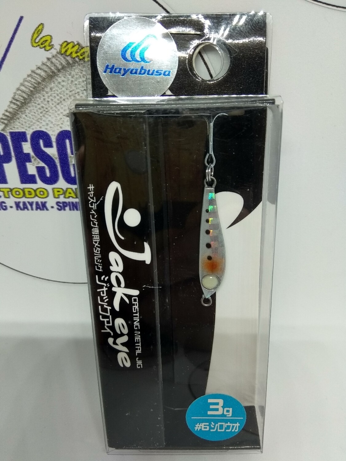 Jig jack eye 3gr - hayabusa