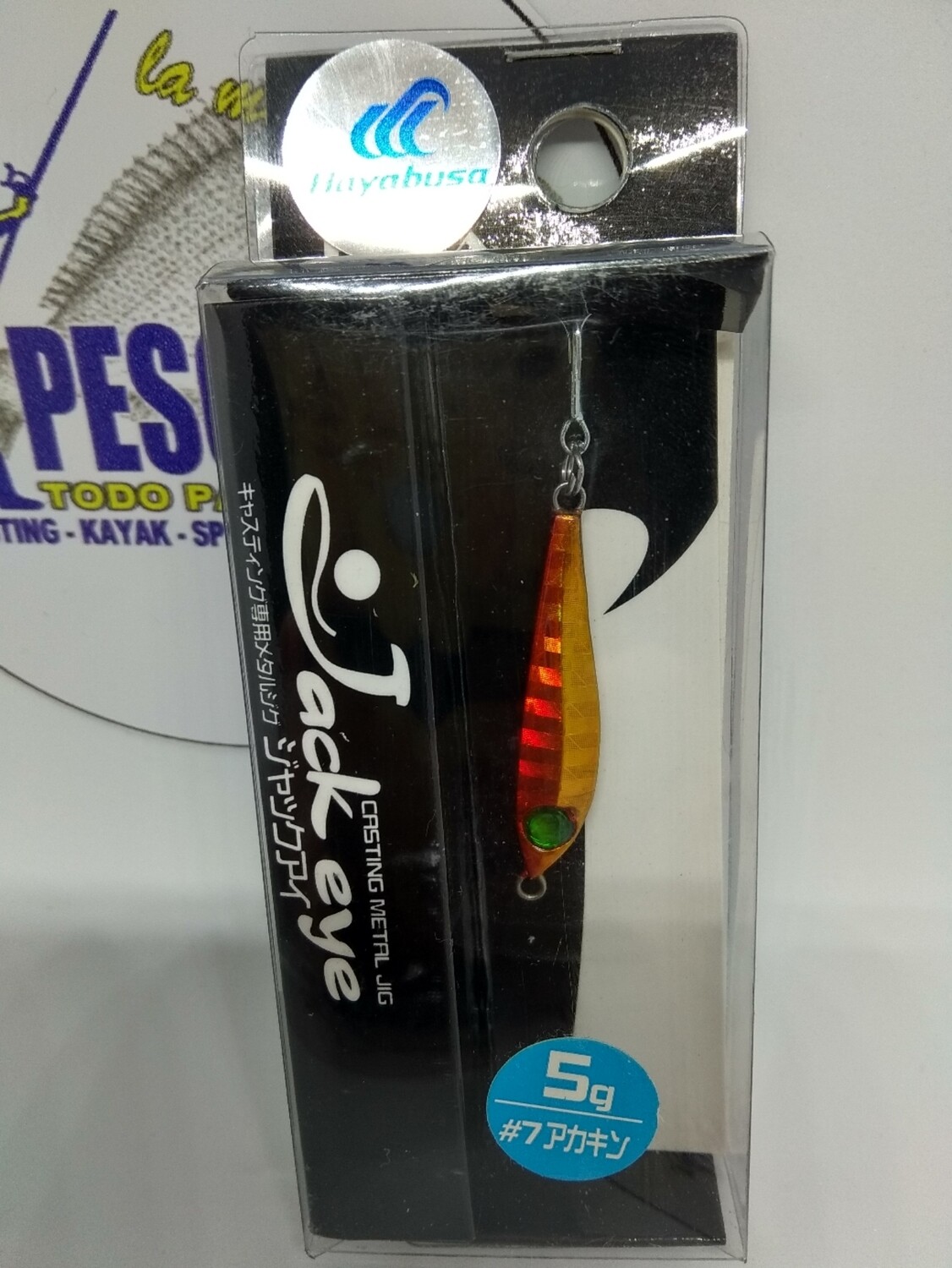 Jig jack eye 5gr - hayabusa