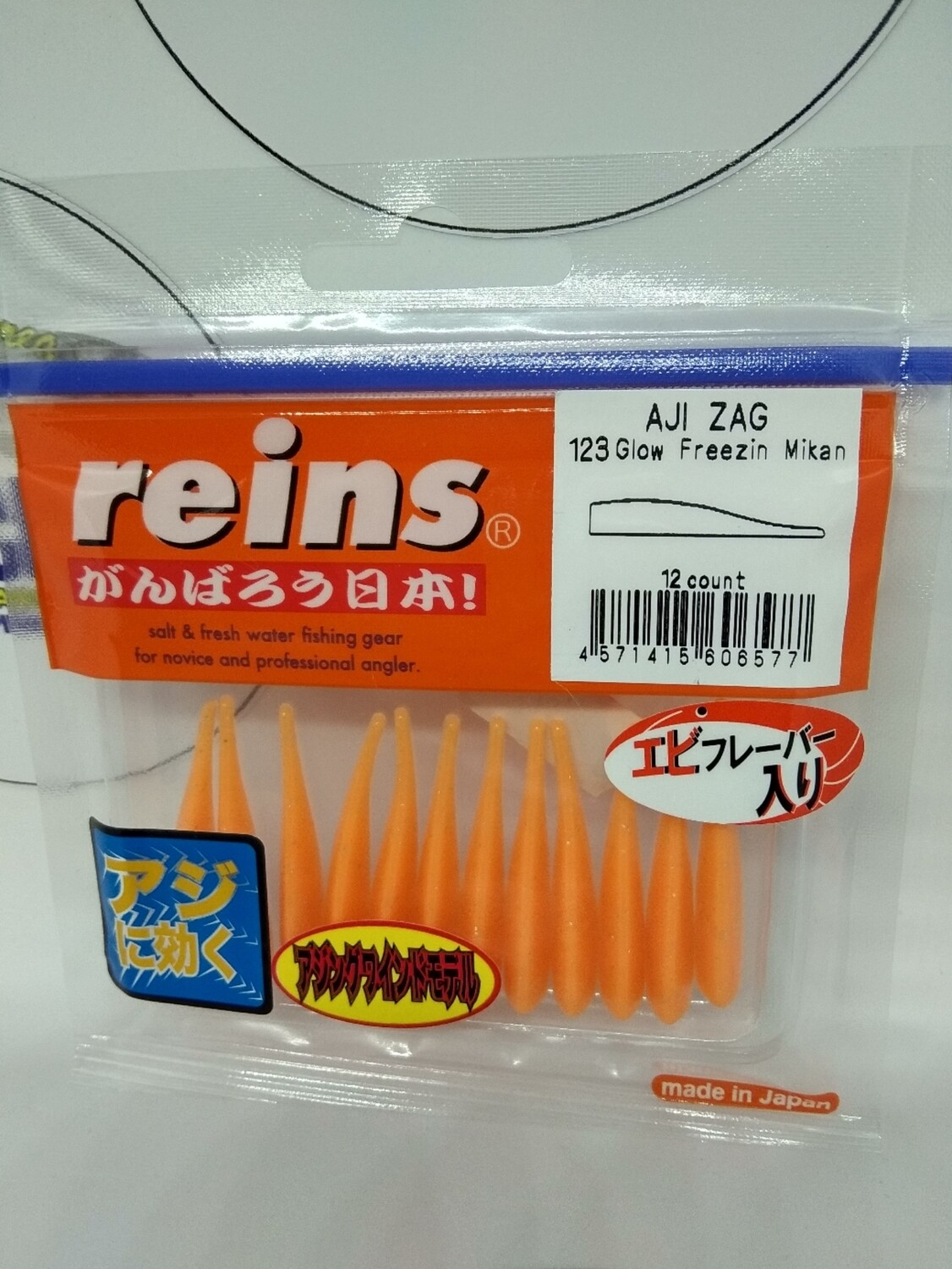 Vinilo Reins AJI ZAG 123Glow - 12 gomas