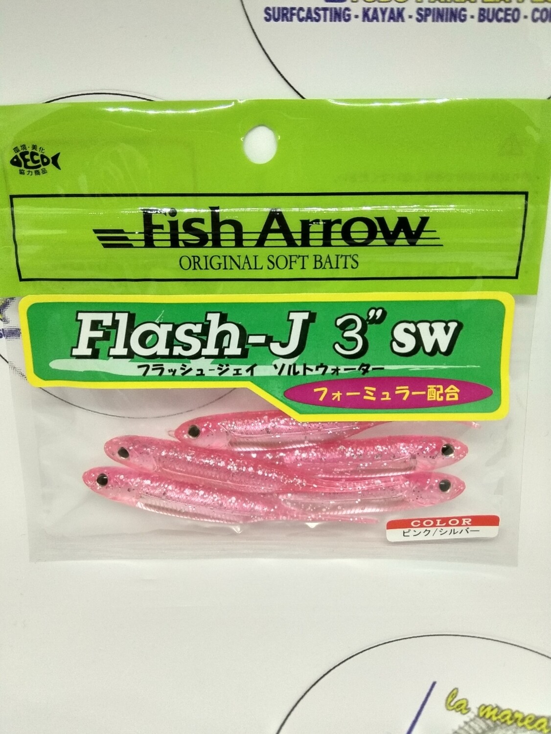 Vinilo Fish Arrow 3" - 5unid - color pink/silver